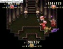 こっそりと雑談しながら聖剣伝説３をプレイしてみたPart21