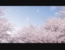 旅立ちの日にを短調にしてみた(伴奏のみ)