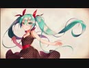 【初音ミク】小娘のザレゴト