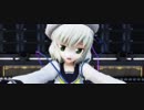 【東方MMD】アスノヨゾラ哨戒班【こいし】