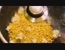 正勇作　How to Make A Popcorn