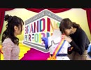 ミリオンライブ！ 5thLIVE 特別番組「アソミリオン Season2」 増刊号 第01回 ゲスト：所恵美役　藤井ゆきよさん