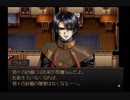 【実況】実況者仮免によるグローランサーpart44