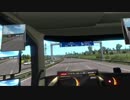 【ETS2】ドラマCDを聞きながらプレイするだけ