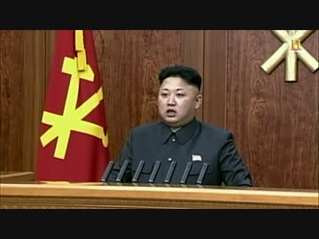 真相！北朝鮮のダークな国家秘密　前編