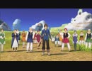 【TOZ】♯2 イズチと天界の関連について、アリーシャのイズチ観光の巻【神威禁止】