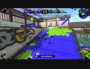 【X】精神衛生上よろしい2リーグマッチ76回目【ヤグラ】