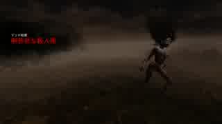 吊　る　動　画.mp9