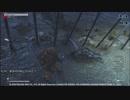 バグ LEFT ALIVE 遊んでいたら敵兵の腕がビロンビロンになった