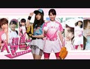 乃木坂46 初森ベマーズ『The Beginning』_MAD