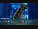 【CoCリプレイ】クソ汚いやつらの彷徨う心臓partFinal【実卓】