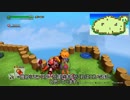 【DQB2】過程などないゆっくりの大樹再生プロジェクト