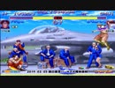 スパIIX 西日暮里バーサス火曜東西戦 2019/03/05 3/3