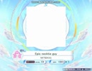 エフェクトをかけられるNKTIDKSG