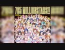 【初音ミク V4X】 Thank You! (アイドルマスターミリオンライブ！) 【VOCALOIDカバー】