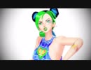 【MMD】徐倫エルメェスＦ・ＦにSNOBBISM踊ってもらった【ジョジョ】