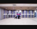 【K-POP】장동우(Jang DongWoo) - NEWS [Dance Practice]