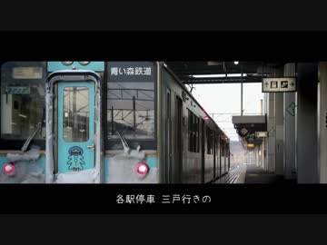 がんばれサンノヘ2