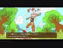 【初実況】#１　ぶきあつめ～なんでも武器になるRPG～