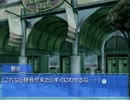 【Memories Off】あの日の想いを乗り越える実況プレイ part61