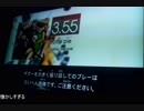 GITADORA　EXCHAIN　ギターを普通にプレイ　その２７