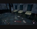 【生存者】残されし者【Dead by Daylight 字幕】:07