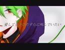 【UTAUカバー】スコトーマ【降音夙】+ust