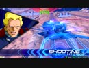 EXVS2　ハンブラビ