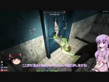 【7 Days to Die】ゆかりとゆっくりの生存日誌 part83【結月ゆかり実況】
