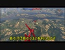 [War Thunder空RB]惑星探索その六十四　Yak-15