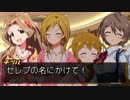 ムーンゴールドのせいにして