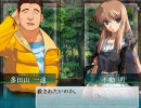 大悪司　アンリルート36年9月4週～10月1週