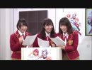 「ぼくたちは勉強ができない」音楽ユニットStudy発表会！2019年3月7日