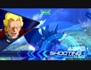 EXVS2　ハンブラビ　3