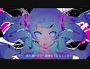 【ゴーストルール】歌ってみた ver.めいこー