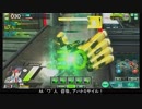 【EX2】たるたひのボーダーブレイク　#157