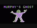 Wizardry #1 (Apple II) 010: マーフィーズ・ゴースト