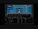 【真・女神転生　SFC版】＃6　カンスト!!　　【南国HERO単ピン実況】