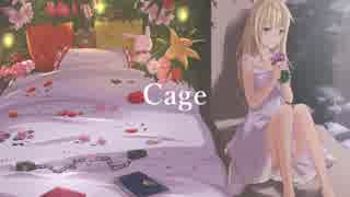 【初音ミク】Cage【オリジナル】