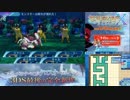 【実況】世界樹の迷宮X　タイムシフト　Part9-4【初見】