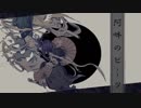 【人/力】ァ.ゥ.ン.㋨.ㇶ゛.―.ッ【o/s/っ/ぽ/い/ど】
