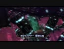 閃の軌跡Ⅳ　 ルキヴァス終焉に諍え　オルキスタワー魔導区画　その133