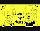 【ネゴト・色素】step by step【UTAUカバー】
