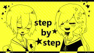 【ネゴト・色素】step by step【UTAUカバー】