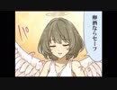 シンデレラガールズ劇場(113)