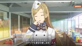 荒野のコトブキ飛行隊 大空のテイクオフガールズ【カナリア自警団2】