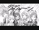 シンデレラガールズ劇場_拡大版(7)私みんなで浴衣編