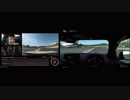 トヨタA90スープラ 現実vsグランツーリスモ 富士ラップタイム比較
