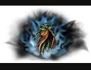 【幻夢】こうていののろい(獄級)