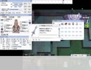 【RO】　三次職サポートプログラム　スパイラルピアース連射実験
